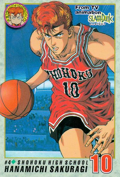 Otaku Gallery / Anime e Manga / Slam Dunk / Card / Tipo 2 / 2_004.jpg